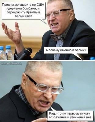 Прикрепленное изображение: 10660083_1552211158341627_6129196945870705172_n.jpg